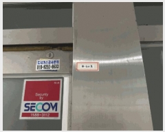  2025Ÿ��1352 ���� ���Ǳ� �Ÿ��� 1738-1 �ķν������� �� ��1����25ȣ    ��,�繫�ǰ��