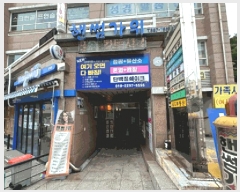  2025Ÿ��1352 ���� ���Ǳ� �Ÿ��� 1738-1 �ķν������� �� ��1����25ȣ    ��,�繫�ǰ��