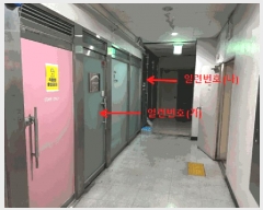  2025Ÿ��1352 ���� ���Ǳ� �Ÿ��� 1738-1 �ķν������� �� ��1����25ȣ    ��,�繫�ǰ��