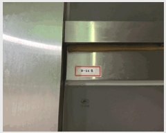  2025Ÿ��1352 ���� ���Ǳ� �Ÿ��� 1738-1 �ķν������� �� ��1����25ȣ    ��,�繫�ǰ��