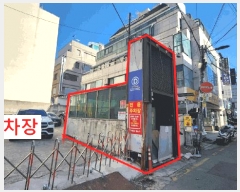  2025Ÿ102055  ʱ  705 5502ȣ      ,繫ǰ