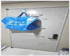  2025Ÿ��102070 ���� ������ ���ﵿ 647-5 10��1001ȣ      ���ǽ��ڰ��