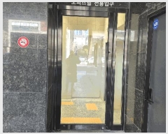  2025Ÿ��102089 ���� ���Ǳ� �Ÿ��� 1568-5 �����ϰ�����ũ�� 9��905ȣ     ���ǽ��ڰ��