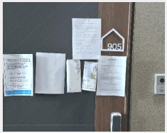  2025Ÿ��102089 ���� ���Ǳ� �Ÿ��� 1568-5 �����ϰ�����ũ�� 9��905ȣ     ���ǽ��ڰ��