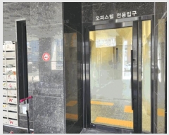  2025Ÿ102200  Ǳ Ÿ 1568-5 ϰũ 9906ȣ     ǽڰ