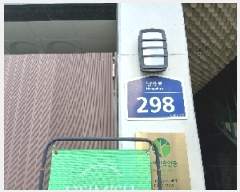  2025Ÿ102200  Ǳ Ÿ 1568-5 ϰũ 9906ȣ     ǽڰ