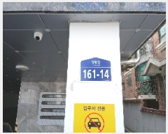  2025Ÿ��102219 ���� ���Ǳ� ��õ�� 180-252 �Ƹ����� 2��201ȣ     �ټ���,������