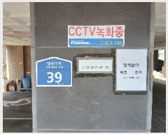  2025Ÿ��102306 ���� ���Ǳ� ������ 1064-23 ������Ÿ�� �� 4��402ȣ    �ټ���,������