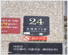  2025Ÿ��102399 ���� ���ʱ� ���ʵ� 1337-21 �����غ����� 3��305ȣ     ���ǽ��ڰ��