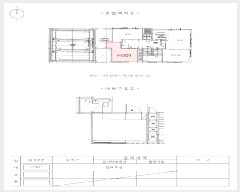  2025Ÿ102455  Ǳ õ 42-21 ũ 3301ȣ     ǽڰ