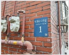  2025Ÿ��102460 ���� ���۱� �뷮���� 205-36  1��101ȣ     �ټ���,������