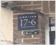  2025Ÿ��102491 ���� ������ ������ 9-4 ��������01ȣ      �ټ���,������