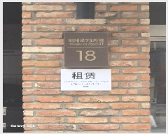  2025Ÿ��102499  ��������Ȱ���ð��