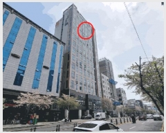  2025Ÿ��102515 ���� ���Ǳ� �Ÿ��� 1568-5 �����ϰ�����ũ�� 12��1207ȣ     ���ǽ��ڰ��