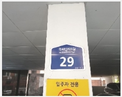  2025Ÿ��102609  �ټ���(����)���