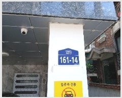  2025Ÿ��102703  �ټ���(����)���