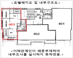  2025Ÿ��102703  �ټ���(����)���