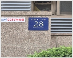  2025Ÿ��102828  ����Ʈ���