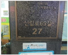  2025Ÿ��102844 ���� ���Ǳ� �Ÿ��� 1433-55 ������Ʈ��� 10��1005ȣ     ����Ʈ���