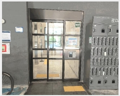  2025Ÿ��103441 ���� �߱� Ȳ�е� 970 �ٺ��� 5��501ȣ     ���ǽ��ڰ��