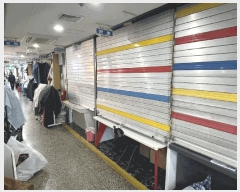  2025Ÿ618  ߱ Ŵ絿 217-1 431ȣ      ,繫ǰ