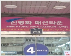  2025Ÿ618  ߱ Ŵ絿 217-1 431ȣ      ,繫ǰ