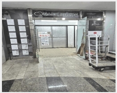  2025Ÿ1017  ߱ Ȳе 2523 ȲоũŸ 1101ȣ     ,繫ǰ