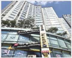  2025Ÿ1017  ߱ Ȳе 2523 ȲоũŸ 1101ȣ     ,繫ǰ