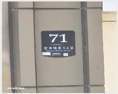  2025Ÿ1338  ʱ ʵ 1599-2 ʿŬƮ 161601ȣ     ǽڰ