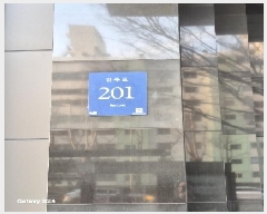  2025Ÿ��101979  ���ǽ��ڰ��