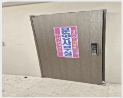  2025Ÿ��102374  �ټ���(����)���