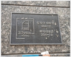  2025Ÿ102400  ٸ󰡰