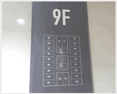  2025Ÿ102516   ﵿ 837-13 ÷̽ 9919ȣ     ǽڰ