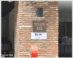  2025Ÿ102591  ߱ Ŵ絿 251-73 101002ȣ      ټ,