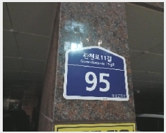  2025Ÿ102665  Ǳ Ÿ 507-38  4403ȣ     ټ,