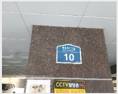  2025Ÿ��102686 ���� ���۱� �󵵵� 7-9 Ȩ����Ʈ�ξ� 3��302ȣ     �ټ���,������