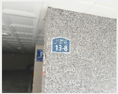  2025Ÿ102830  Ǳ  1054-41 Ʈ 3302ȣ     ټ,