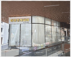  2025Ÿ��102914  �ٸ��󰡰��