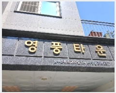  2025Ÿ102937  ۱ 絿 316-237 ǳŸ 1104ȣ     ټ,