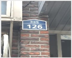  2025Ÿ103056  α âŵ 598-1 2202ȣ      ټ,