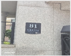  2025Ÿ��103123 ���� ���ʱ� ���ʵ� 1444-7 �������� 101�� 9��902ȣ    ����Ʈ���