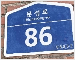  2025Ÿ��103199 ���� ���Ǳ� �Ÿ��� 1700 ����������Ʈ 10��1005ȣ     ����Ʈ���