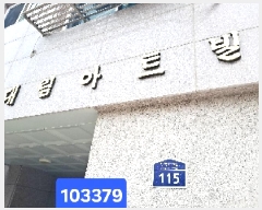  2025Ÿ��103379  �ټ���(����)���