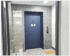  2025Ÿ��103488 ���� ���α� â�ŵ� 255-1 11��1105ȣ      ���ǽ��ڰ��