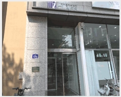  2025Ÿ��103518 ���� �߱� Ȳ�е� 787 �Ѿ����Ŭ���� 11��1117ȣ     ���ǽ��ڰ��