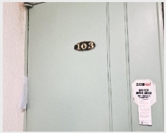  2025Ÿ��103616  �ټ���(����)���