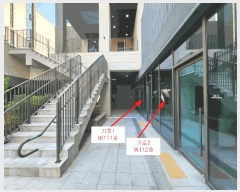  2025Ÿ��103724  �ٸ��󰡰��