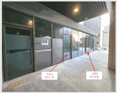  2025Ÿ��103724  �ٸ��󰡰��