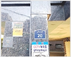  2025Ÿ��103753 ���� ���Ǳ� ��õ�� 636-128 �ٿ��� 2��201ȣ     ��,�繫�ǰ��