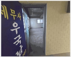  2025Ÿ��103850 ���� ���ʱ� ��赿 875-22       �ٸ��ü�,�󰡰��